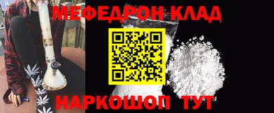 гидропоника Новокубанск