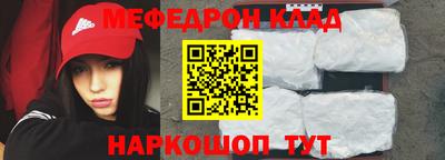 гидропоника Новокубанск