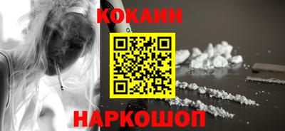 гидропоника Новокубанск