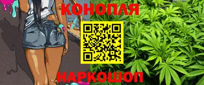 экстази Шахты