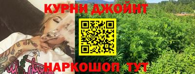 экстази Новозыбков