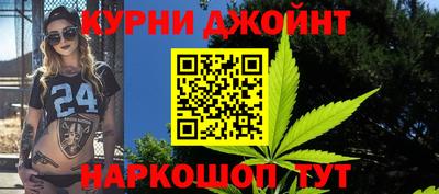 экстази Новозыбков