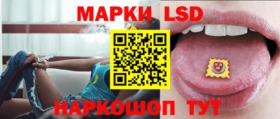 гидропоника Новокубанск
