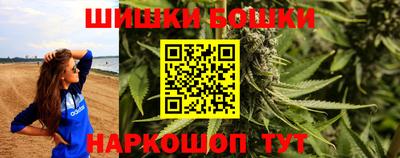 экстази Новозыбков