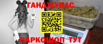 гидропоника Новокубанск