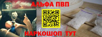 гидропоника Новокубанск