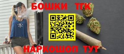 a pvp Шебекино