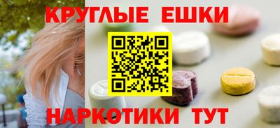 гидропоника Новокубанск