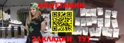 гашишное масло Нягань