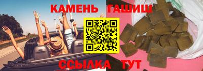стаф Обнинск