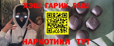 экстази Новозыбков