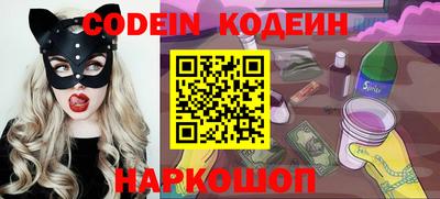 гидропоника Новокубанск