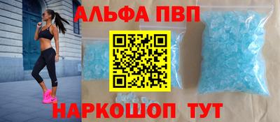 экстази Новозыбков