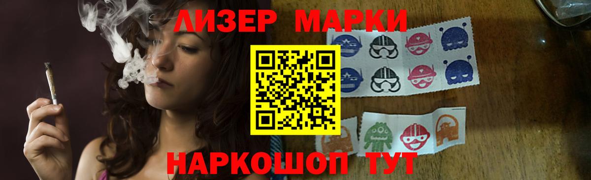 Артём  Меф МЯУ МЯУ  Конопля  Меф   ГАШИШ  A PVP СОЛЬ   Вход с VPN  Каннабис 